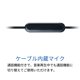 thumbnail image 3 of Auriculares Philips SHE3555RD con cable, intraaurales, con micrófono, azul, 3 of 4