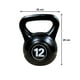 thumbnail image 2 of Pesa Rusa Kettlebell 12kg Entrenamiento  Crossfit  Fitness, 2 of 4