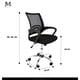 thumbnail image 4 of Silla Ergonomica Oficina y Escritorio, 4 of 7