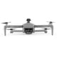 thumbnail image 2 of Dron SG906 MAX 2 - Alcance 4 KM, 2 of 3