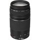 thumbnail image 1 of Lente EF 75-300MM F/4-5.6 III, 1 of 2