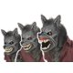 thumbnail image 1 of Máscara de Disfraz Werewolf Ani-Motion – California Costumes, 1 of 4