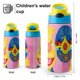 thumbnail image 2 of Tobee Botella de Agua con Tapa Pop Top de Un Toque, Acero Inoxidable, a Prueba de Fugas, para Deportes, Botella Infantil azul 12 oz, 2 of 6