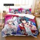 thumbnail image 1 of Hypnosis Mic: Division Rap Battle: Rhyme Anima Bedding Set Bed Set Kid Bedroom Duvet cover Sets, 1 of 5