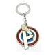 thumbnail image 1 of Llavero Metalico Premium Escudo Capitan America Avengers, 1 of 2