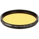 thumbnail image 1 of Filtro Tiffen 52 mm 12 (amarillo) para astrofotografía, 1 of 3