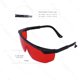 thumbnail image 3 of Gafas de seguridad láser FreeMascot OD 4+ 190nm-550nm de longitud de onda, 3 of 9