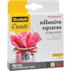 thumbnail image 3 of Cinta Adhesiva Scotch Doble Contacto 0.45 x 0.45 in, 3 of 3