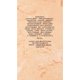thumbnail image 3 of Perfume Laura Biagiotti Roma para mujer en aerosol EDT de 50 ml, 3 of 3