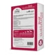 thumbnail image 2 of Galletas Hueso Perro Adulto Gerolamo Carne 460g, 2 of 7
