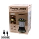 thumbnail image 1 of USB Rechargeable LED Camping Lantern Stepless Adjusted AA Battery Powered Retro Camping Lights Hanging Green Candle Lamp Portable Waterproof Outdoor Tent Bulb Emergency Lighting, 1 of 4