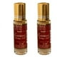 thumbnail image 1 of Aceite de perfume E de B Baccarat Rouge 540, 12 ml, unisex (paquete de 2), 1 of 2