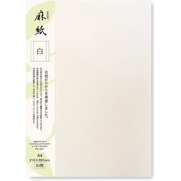 Papel de Arroz Japonés ONAO Imprimible