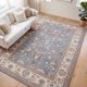 thumbnail image 1 of Alfombra de Área Kuden 150x183 cm Lavable de Estilo Vintage Antideslizante, 1 of 9