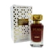 thumbnail image 2 of Perfume Beas Amazing Vanille Edp 100ML Mujer, 2 of 2