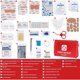 thumbnail image 2 of Kit portátil de primeros auxilios de 150 piezas con bolsa compacta, 2 of 3