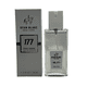 thumbnail image 2 of Perfume Ryan Blake 177 Edp 59 ML Hombre, 2 of 2