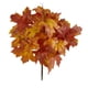 thumbnail image 1 of Flor artificial hoja de arce otoñal Nearly Natural de 45 cm (set de 2), 1 of 3