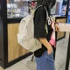 thumbnail image 3 of Preppy Solid Color Shoulder Bag Nylon School Knapsack Korean Teenager White School Bag Sports Travel Backpack for Women, 3 of 3