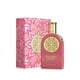 thumbnail image 1 of Perfume Sahari Malaki Delicious Eau de Parfum 100 ml, 1 of 2