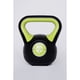 thumbnail image 1 of Kettle Bell Bicolor 15Lb Lima, 1 of 5