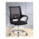 thumbnail image 2 of Silla Escritorio Pc Oficina Giratoria Ergonómica, 2 of 4