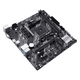 thumbnail image 3 of Placa Madre ASUS PRIME A520M-K (AM4, 2133/4600MHz, M.2, MicroATX), 3 of 5