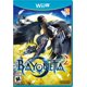 thumbnail image 1 of Videojuego Nintendo Bayonetta 2 Wii U Edición Estándar, 1 of 1
