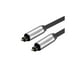 thumbnail image 2 of UGREEN Cable de audio óptico Toslink de fibra 1,5m, 2 of 7