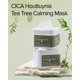 thumbnail image 2 of Mascarilla Mary&May CICA Houttuynia Tea Tree Calming x30, 2 of 7