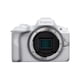 thumbnail image 1 of Cámara de vlogs sin espejo Canon EOS R50 24,2 MP 4K Blanca, 1 of 5