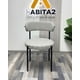 thumbnail image 3 of Pack 4 Sillas de Comedor Lino Acolchadas Denver - Gris, 3 of 3