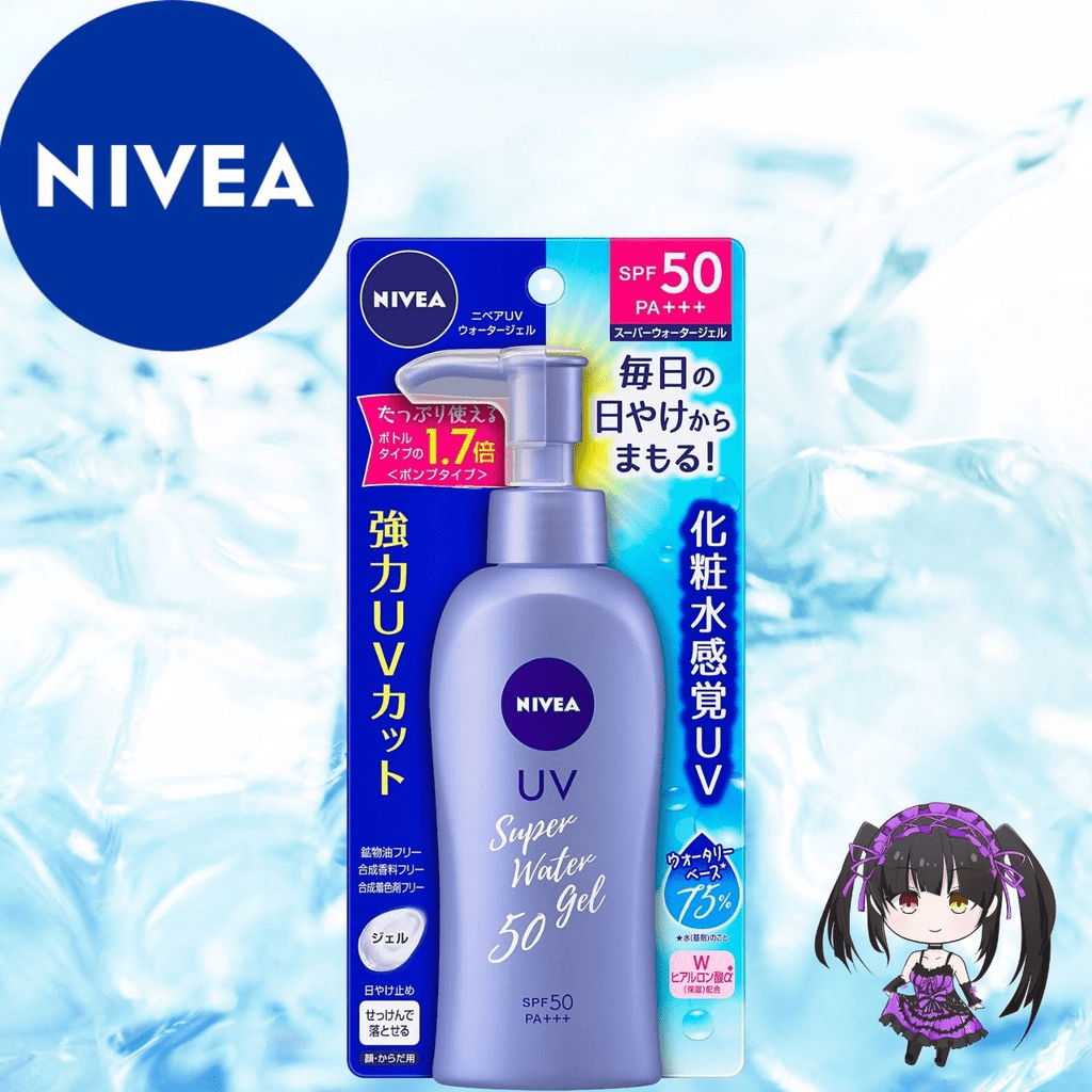 Kao - Armaf - Men's Club De Nuit Precieux 1 Extrait De Parfum Spray (1.85oz)