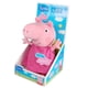 thumbnail image 3 of Peluche Interactivo, 3 of 3