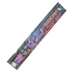 Silver Wave - Set Pesca Mega Junior 1,6M 2Tramos Caña+Carrete+ Cafe Dorado