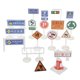 thumbnail image 2 of 18 unids bloque calle tráfico signo juguete playset tráfico conocimiento conocimiento educativo # b, 2 of 5