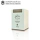 thumbnail image 3 of Bakhoor Abdul Samad al Qurashi Tibr al Oud 70 g, 3 of 6