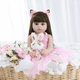thumbnail image 3 of Muñeca Reborn Realista 55cm De Silicona  Con Accesorios, 3 of 8
