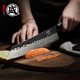 thumbnail image 2 of Cuchillo MITSUMOTO SAKARI 23 cm Acero 9Cr18MoV, 2 of 9