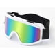 thumbnail image 1 of Antiparra Deportivas Nieve - Moto - Snow - Airsoft Uv, 1 of 2