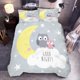 thumbnail image 1 of Cartoon Moon Star Owl Good Night Quilt Duvet Cover Set Super 3-Piece Bedding Set, 1 of 5