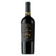 thumbnail image 1 of Vino Intacto Family Reserve Cabernet Sauvignon 14° 750cc, 1 of 2