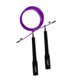thumbnail image 1 of Speed Rope Morado, 1 of 1