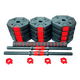 thumbnail image 1 of Set Mancuernas Pesas Ajustables 20kg Fitness Hexagonal, 1 of 6
