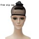 thumbnail image 5 of Peluca de cosplay Wiggy Mermaid Obanai para disfraz de DS, color negro, 5 of 6
