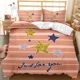 thumbnail image 1 of x1690 Bed SheetsCartoon Dinosaur Duvet Cover Yellow Animals Bedding Set for Kids Boys Girl Wildlife Soft /Polyester Quilt Cover 3-Piece Bedding Set (1 Duvet Cover + 2 Pillow Shams) nj1690, 1 of 5