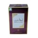 thumbnail image 1 of TRENDY AMEERAT AL SHQAR EDP 100ML, 1 of 2