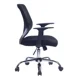 thumbnail image 3 of Silla Escritorio Apolo Bend, 3 of 3