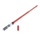 thumbnail image 1 of Sable láser STAR WARS Darth Vader Electronic Una nueva esperanza, 1 of 4