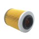 thumbnail image 4 of Filtro De Aceite De Motor 21040111601 Apto Para Accesorios Odes LZ800 RM800 ATV UTV, 4 of 5